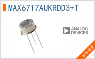 MAX6717AUKRDD3+T