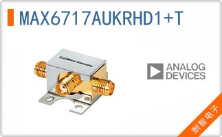 MAX6717AUKRHD1+T