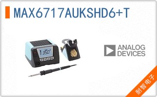 MAX6717AUKSHD6+T