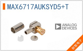 MAX6717AUKSYD5+T