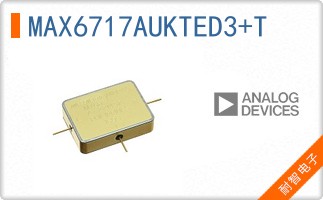 MAX6717AUKTED3+T