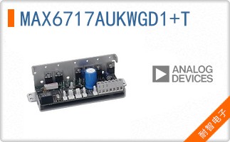 MAX6717AUKWGD1+T