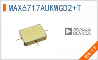 MAX6717AUKWGD2+T