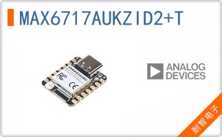 MAX6717AUKZID2+T