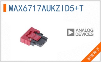 MAX6717AUKZID5+T