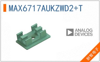 MAX6717AUKZWD2+T