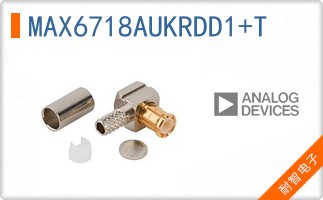 MAX6718AUKRDD1+T