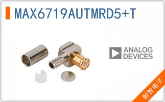 MAX6719AUTMRD5+T
