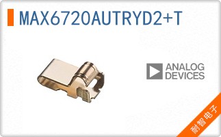 MAX6720AUTRYD2+T