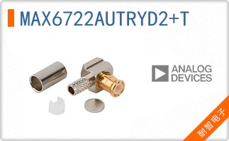 MAX6722AUTRYD2+T