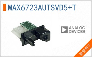 MAX6723AUTSVD5+T
