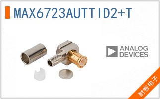 MAX6723AUTTID2+T