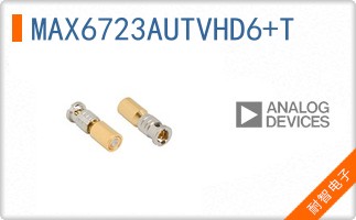 MAX6723AUTVHD6+T