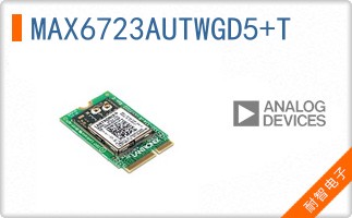 MAX6723AUTWGD5+T