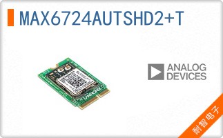 MAX6724AUTSHD2+T