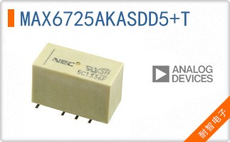 MAX6725AKASDD5+T