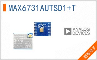 MAX6731AUTSD1+T