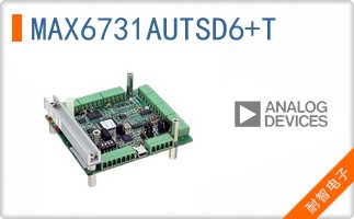 MAX6731AUTSD6+T