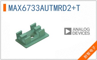 MAX6733AUTMRD2+T