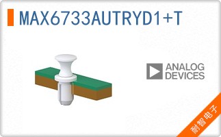 MAX6733AUTRYD1+T