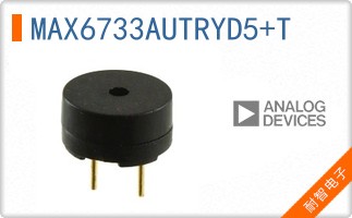 MAX6733AUTRYD5+T