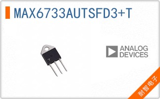 MAX6733AUTSFD3+T