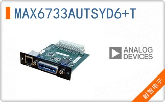 MAX6733AUTSYD6+T