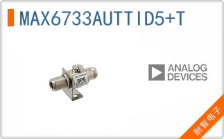 MAX6733AUTTID5+T