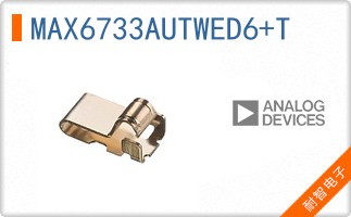 MAX6733AUTWED6+T