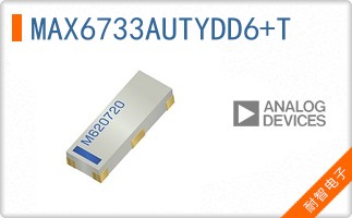 MAX6733AUTYDD6+T