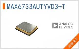 MAX6733AUTYVD3+T