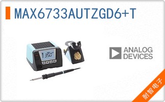 MAX6733AUTZGD6+T