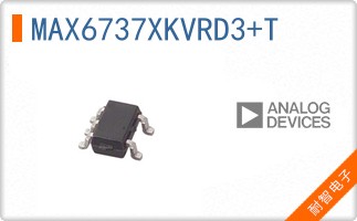 MAX6737XKVRD3+T