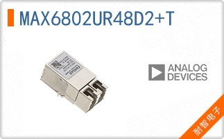 MAX6802UR48D2+T