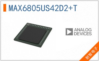 MAX6805US42D2+T