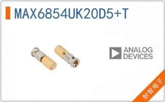 MAX6854UK20D5+T