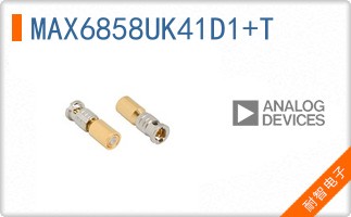 MAX6858UK41D1+T