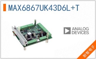 MAX6867UK43D6L+T