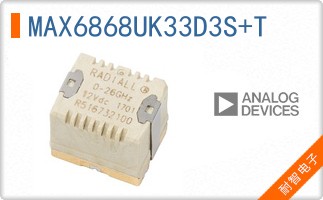 MAX6868UK33D3S+T