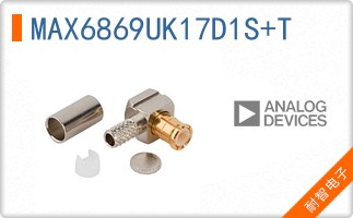 MAX6869UK17D1S+T