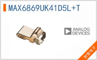 MAX6869UK41D5L+T