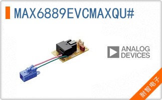 MAX6889EVCMAXQU#