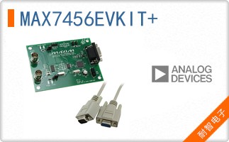 MAX7456EVKIT+