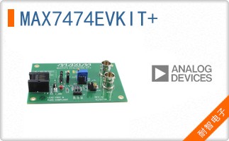 MAX7474EVKIT+