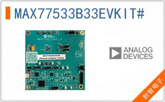 MAX77533B33EVKIT#