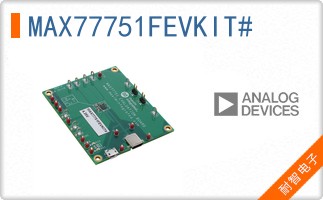 MAX77751FEVKIT#