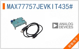 MAX77757JEVKIT435#