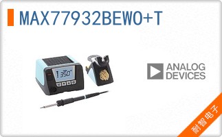 MAX77932BEWO+T