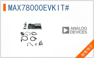 MAX78000EVKIT#