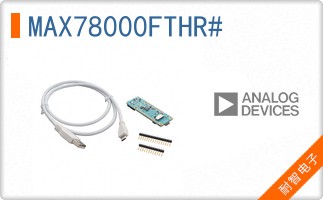 MAX78000FTHR#